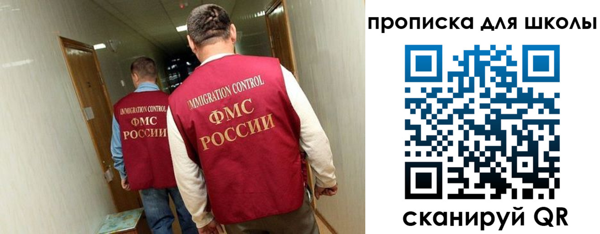 пропишу в квартире в Удмуртии